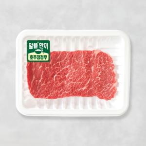 호주산 소 살치살 구이용 (230G)