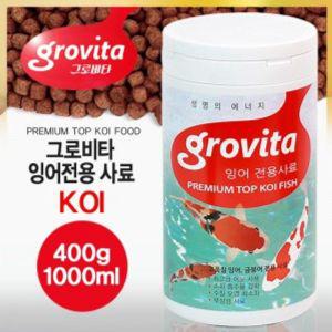 금붕어 잉어 전용사료 400g 1000ml 영양소공급 먹이 물고기 분 비단