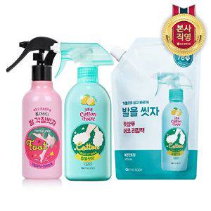 [LG생활건강]온더바디 발을씻자 풋샴푸 510ml 레몬 1개 + 리필 1개 + 코튼풋 발각질벗자 풋필링 스프레이