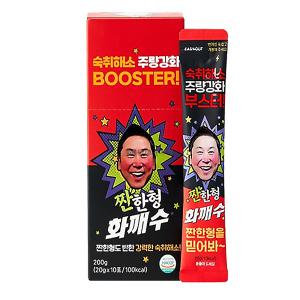 짠한형 화깨수 강력한 숙취해소제 부스터 20g x 200포