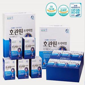 호관원 프리미엄골드 (칼슘 MSM) 관절 연골 건강 70mg (60포)1박스