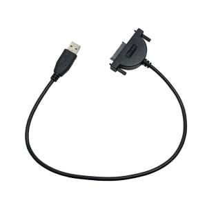 노트킹 USB to SATA / USB ODD SATA 케이블 젠더