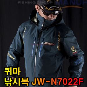 퀴마 낚시복 JW-N7022F 바다 낚시복 정우레스폴