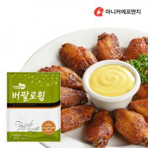 마니커 버팔로윙 1kg / 치킨 / 에어프라이어