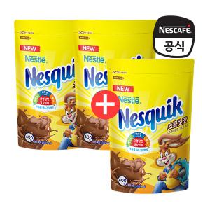 [네슬레]네스퀵 초콜릿 맛 파우치 400g x 3개