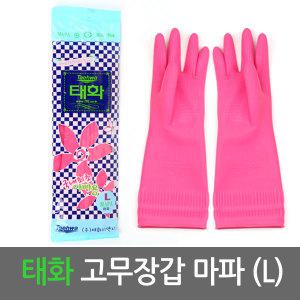 태화 고무장갑 마파(L)