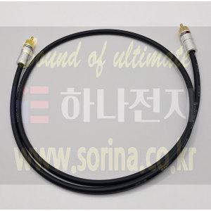 인터커넥트 서브우퍼 전용 케이블 WOOFER-5.1CH (1m)