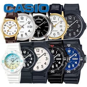 CASIO 카시오 남여손목시계 수능시계 선물   MW-240-7B MW-59-7B MTP-1303L-7B