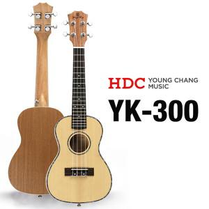 영창 우쿨렐레 YK-300C 콘서트형 YK300C