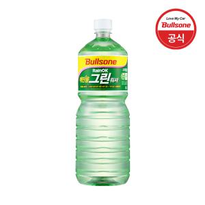 불스원 레인OK 에탄올 그린 워셔액 1800ml