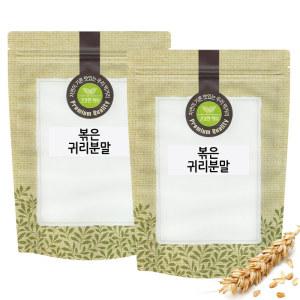 볶은 귀리 분말 가루 1kg(500g+500g) 캐나다산