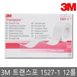 3M 트랜스포 의료용테이프 투명 반창고 1527-1 12롤