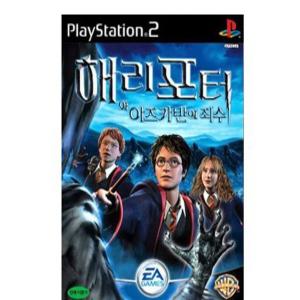 PS2 해리포터와 아즈카반의 죄수/한글판/메뉴얼없는중고