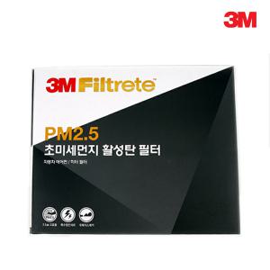 3M 기아 모닝,올뉴,JA모닝 차량 에어컨필터 활성탄필터