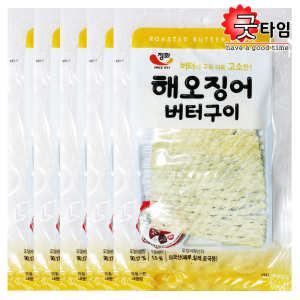 해오징어 버터구이 35g x 5개