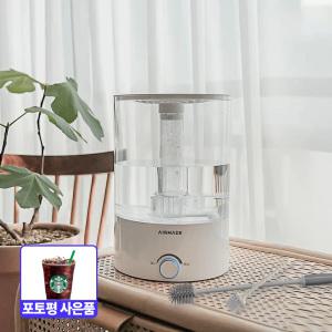 대용량 4.2L 무드등 초미세 미스트 가습기 AMH-4200 +청소킷2종/통세척/30dB 저소음/25W 저전력/2024년출시/오늘출발