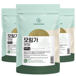 [참굿즈]모링가 분말 500g 3팩