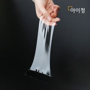 아이정 DIY 투명 다용도 양면 겔테이프 2종