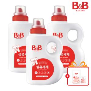 [비앤비] 섬유세제 베이비파우더향  1500ml 용기형 3입 +증정품(800ml 유연제1입 /50ml 유연제1입)