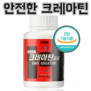 HMK 크레아틴 500mg 180캡슐