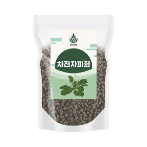 [오허브]차전자피환 질경이껍질환 1kg(250gx4) 차전차피환 실리엄허스크