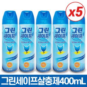 그린세이프 킬라에프 400ml 5캔 모기 기피제 파리 벌레 개미 진드기 빈데 개미 바퀴벌레 박멸 퇴치제 살충제 해충제 방역 