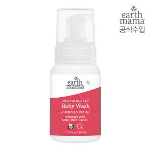 심플리 논센트 베이비워시 160ml