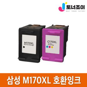 삼성 재생 잉크 INK-M170 C170 INK-M170 INK-C170 SCX-1360 SCX-1365 SCX-1365W SL-J1760W SL-J1760FW