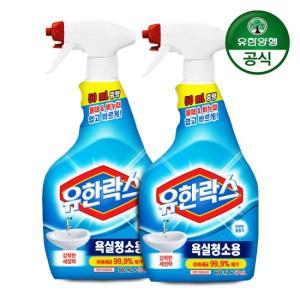 [유한양행] 유한락스 욕실청소용 650ml+650ml