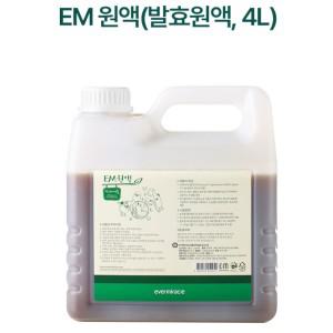 정품 EM원액 4리터 발효원액