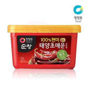 청정원 순창 태양초 현미 매운고추장 3kg