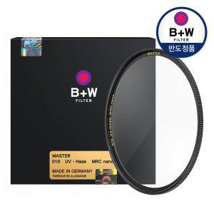 [슈나이더][본사공식] [B+W] 010 UV nano 39mm MRC MASTER 카메라 렌즈 필터