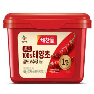 해찬들 원조 태양초 고추장 (500G)