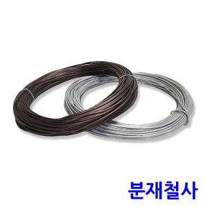 분재철사 1kg (은색) 무료배송/와이어공예 원예부자재