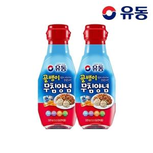 [유동] 골뱅이 무침양념 320g x2개