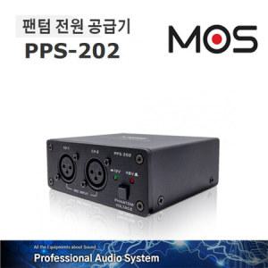 MOS PPS-202 팬텀파워공급기 48V 마이크전원공급기2CH