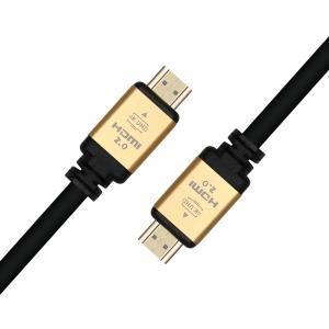 프리미엄 2.0 골드메탈 HDMI 케이블 20M