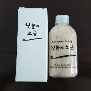 (경남관광기념품점 진주시) 초피열매와 토복령 숙성 양치소금 칫솔에 소금(200g)