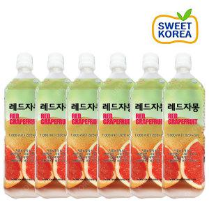 스위트코리아 레드자몽 1000ml X 6개 액상음료 과일음료