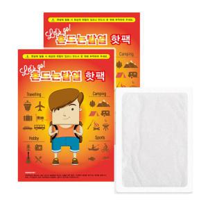 흔드는 포켓형 핫팩 40g 100매 주머니/손/손난로/포켓용