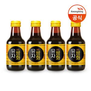 광동 유자쌍화 150ml 40병/음료/병음료