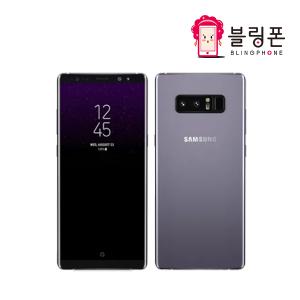 삼성 갤럭시 노트8 64GB 중고폰 공기계 알뜰폰 3사호환가능 SM-N950