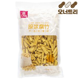 원장 절단 푸주 1kg 부죽 건두부면 마라탕 마라샹궈 훠궈 재료 사리