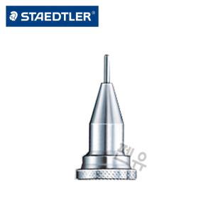 STAEDTLER 스테들러 925 25/35 샤프촉 선단 촉 0.5