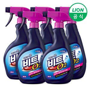 [라이온코리아]비트 O2 얼룩제거제 500ml x 5개