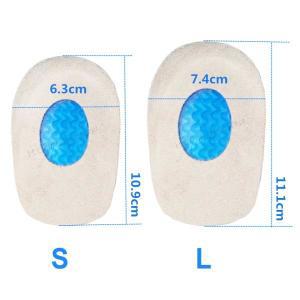 운동화 축구화 깔창 보강  실리콘 젤 발 뒤꿈치 스퍼 패드 발바닥 아킬레스 건 깔창 관리 삽입