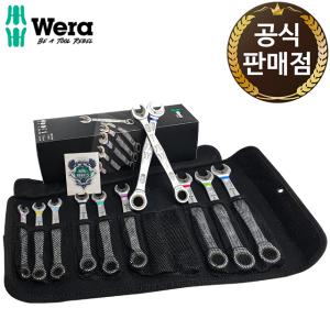 베라 WERA 조커 6000 라쳇 기어 렌치 스패너 11PCS 세트