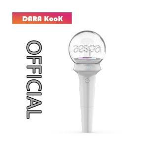 에스파 응원봉 aespa Official Light Stick