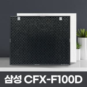 공기청정기 블루스카이4000 AX100N4020WD 삼성필터교체