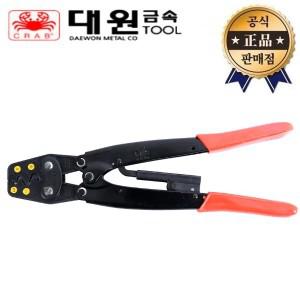 대원금속 터미널압착기 DK-18A DK18A 2.5~16SQ 케이블 압착단자 슬리브